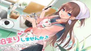 Thumbnail of post image 054