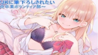 Thumbnail of post image 029