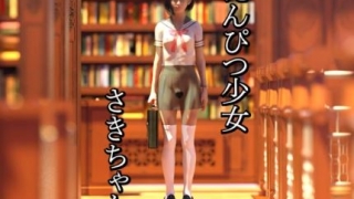 Thumbnail of post image 082