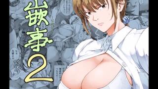 Thumbnail of post image 161