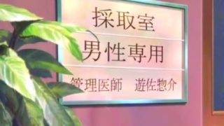 Thumbnail of post image 163