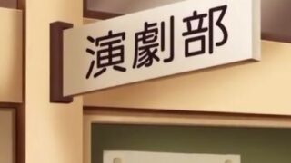 Thumbnail of post image 084